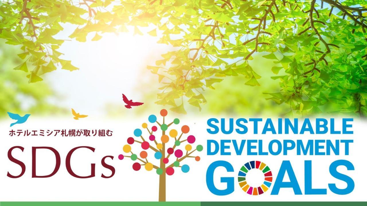 Hotel Emisia Sapporo Exteriör bild SDGs