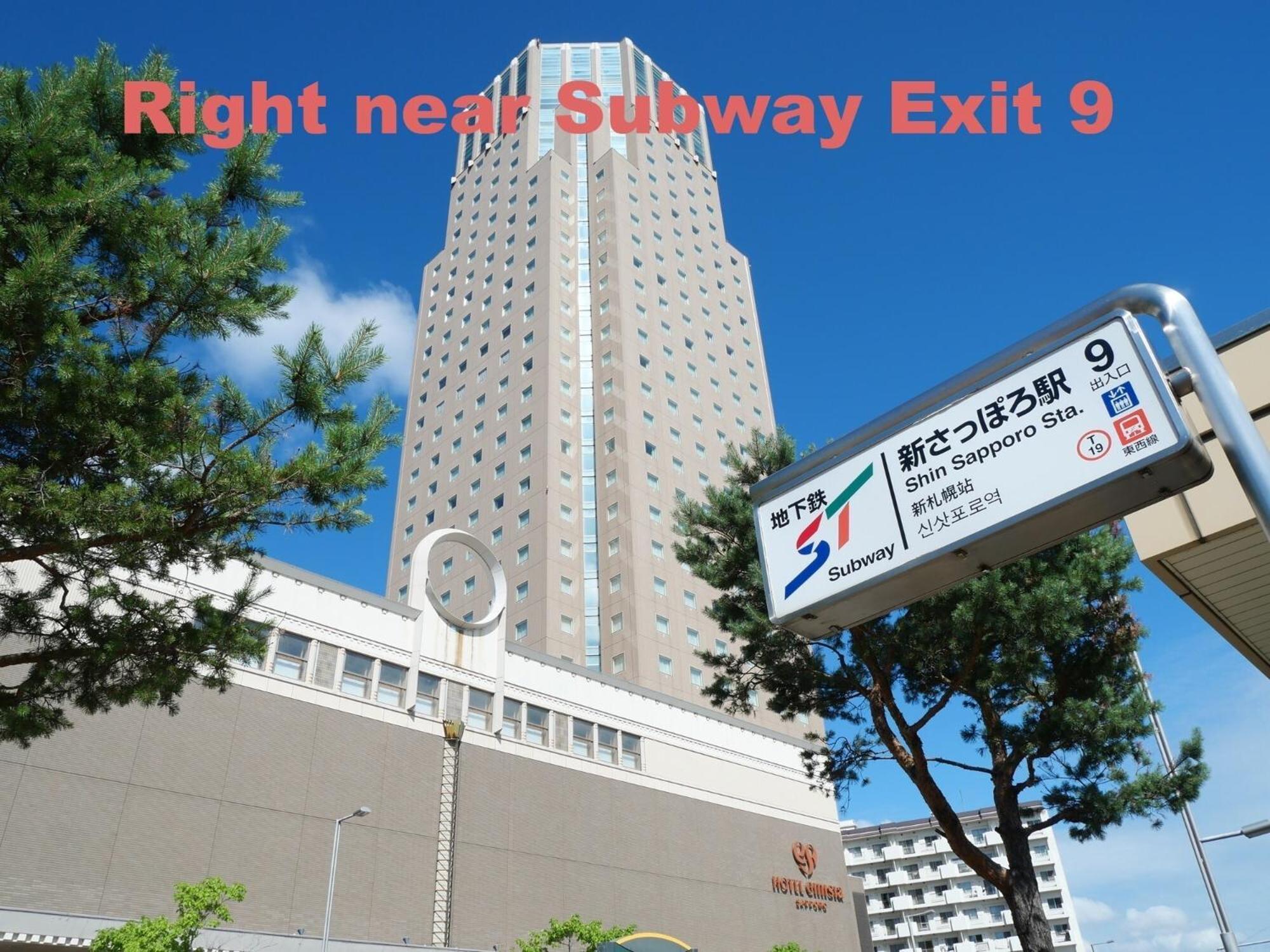 Hotel Emisia Sapporo Exteriör bild Right near Subway Exit 9