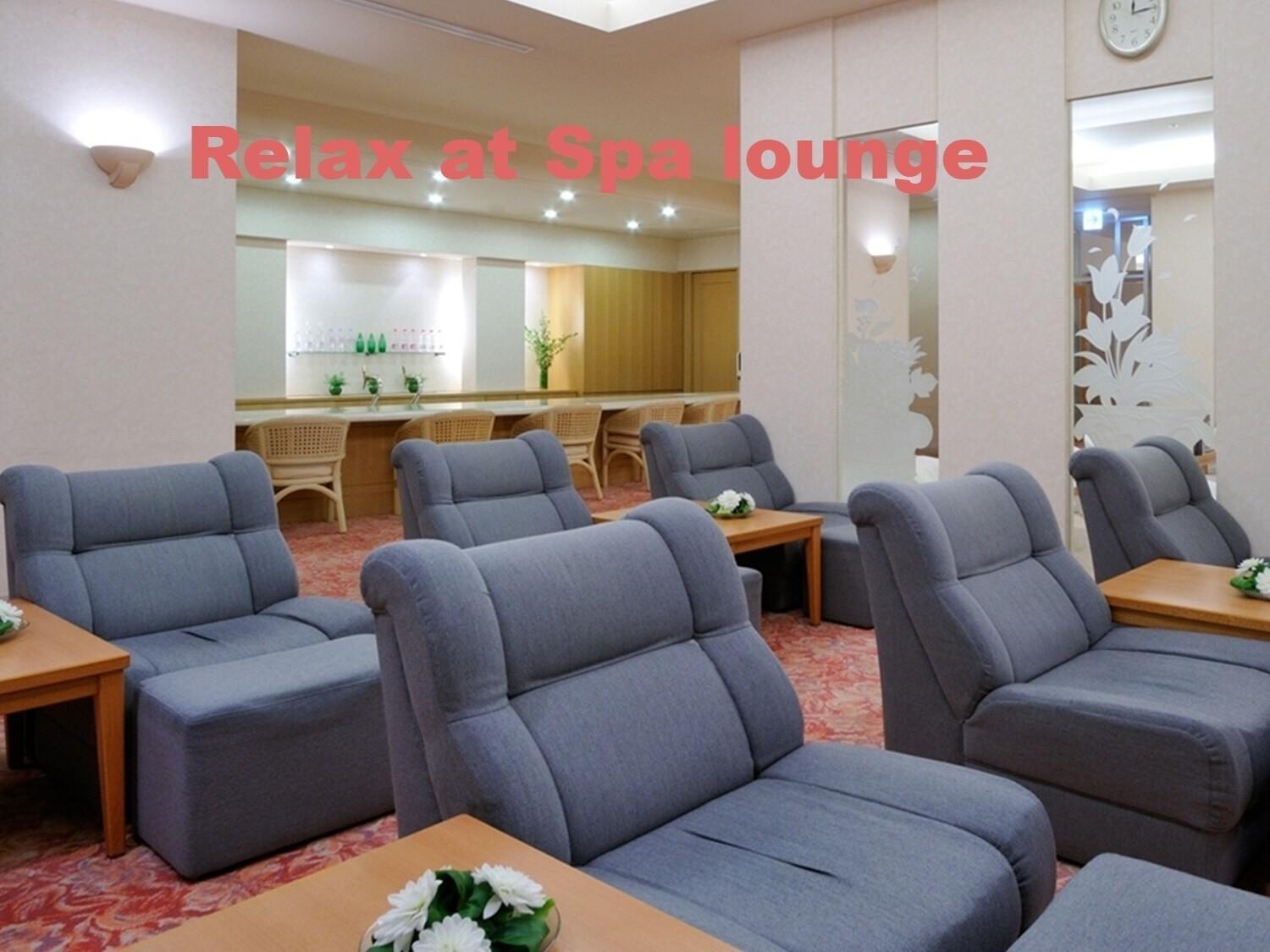 Hotel Emisia Sapporo Exteriör bild Spa lounge