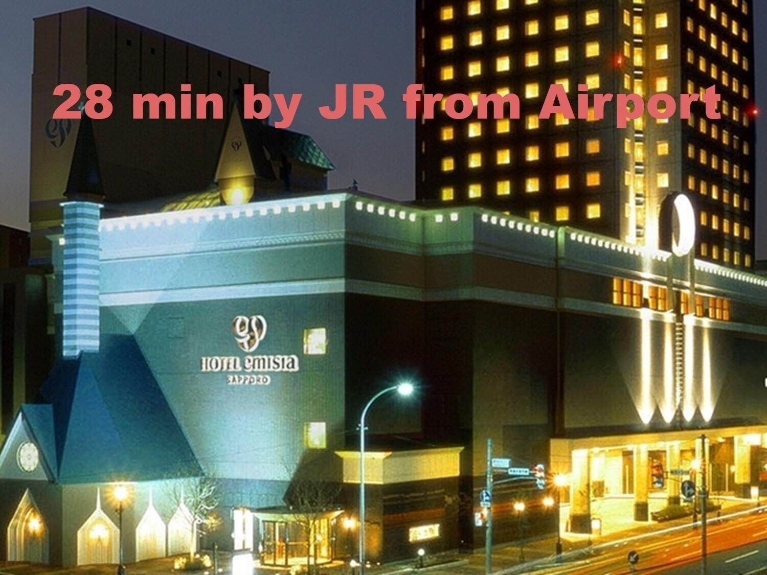 Hotel Emisia Sapporo Exteriör bild
